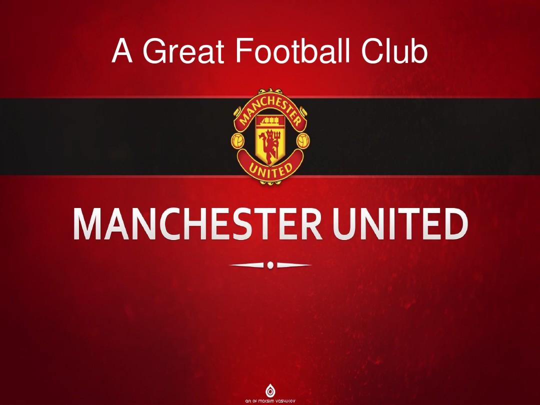 任何一支球 任何一支球